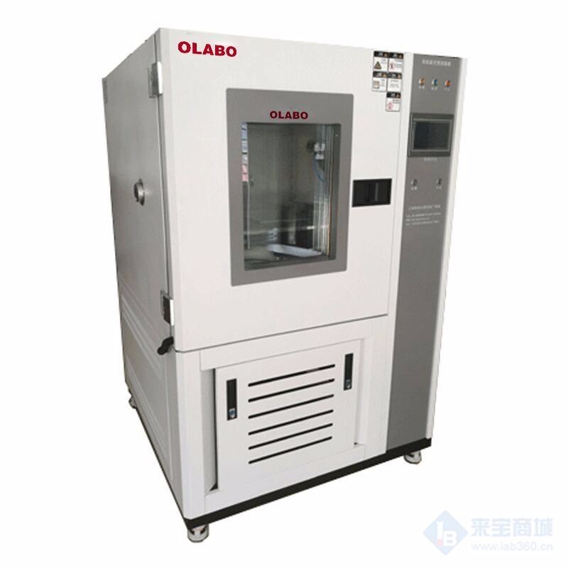 OLBGDW-800高低溫試驗箱