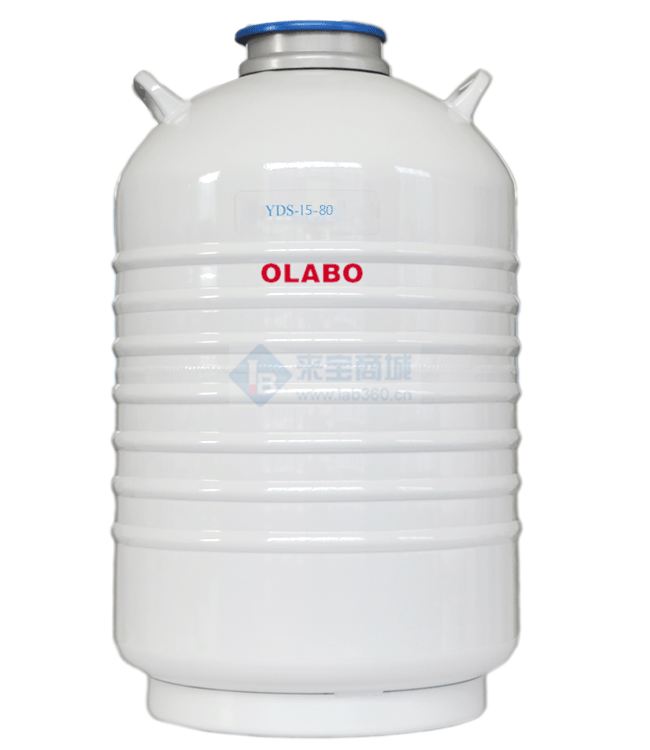 歐萊博YDS-15-125液氮罐