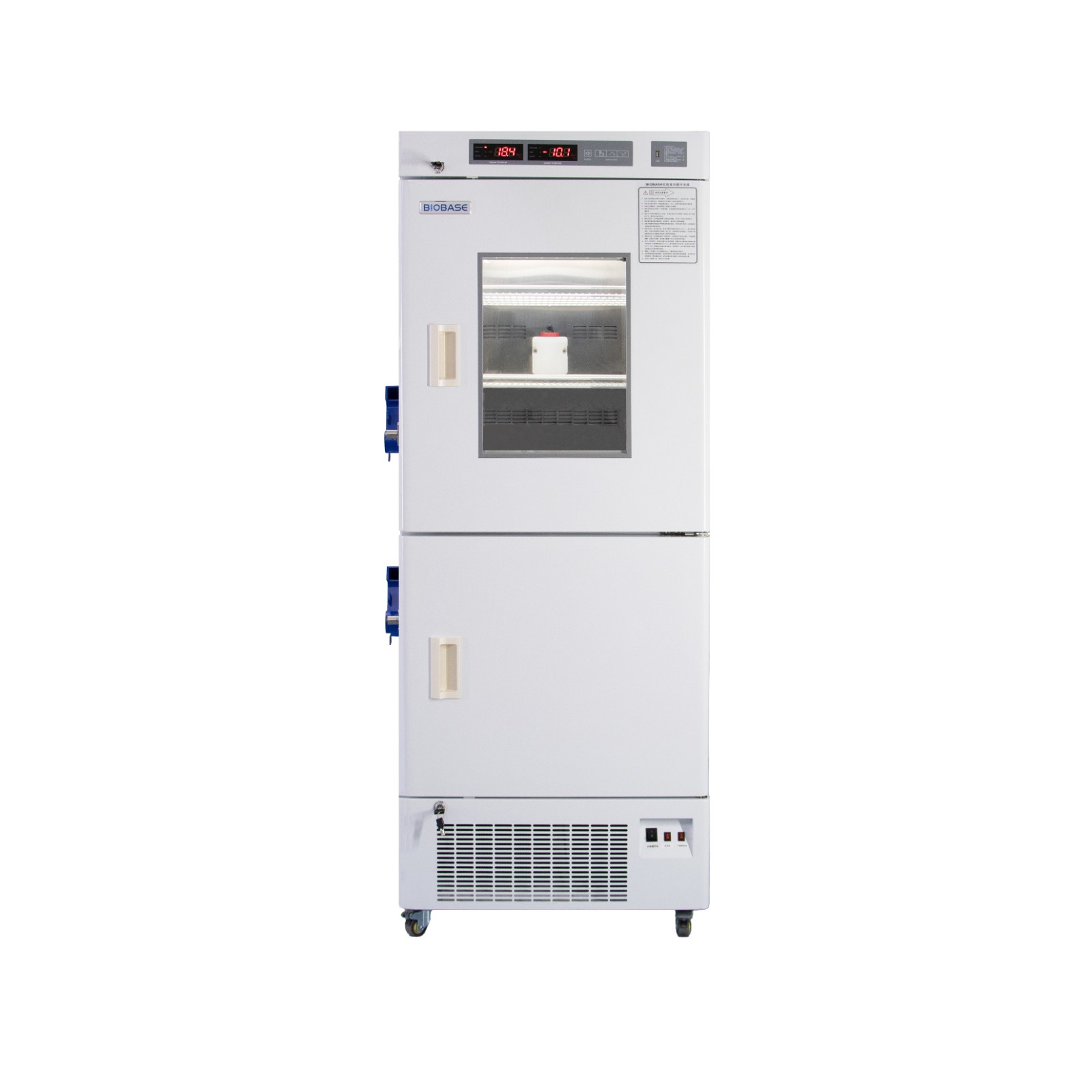 博科冷藏冷凍一體箱BRF-40V318_低溫冰箱價格